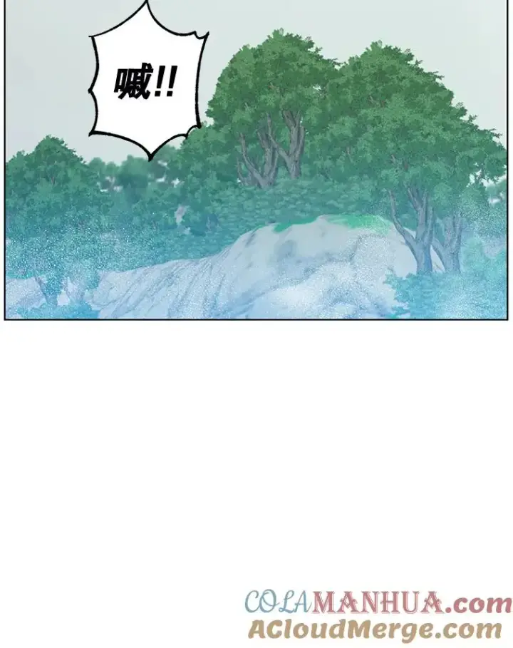 《顶级英雄归来》84.W震天第二代图113