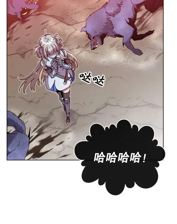 《顶级英雄归来》84.W震天第二代图12
