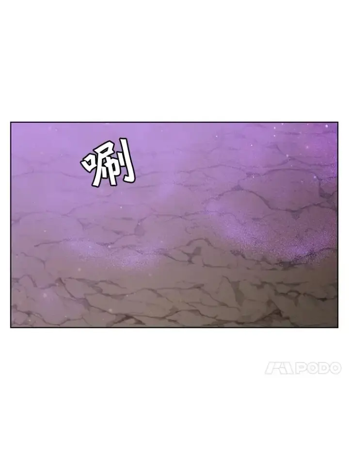 《顶级英雄归来》84.W震天第二代图38