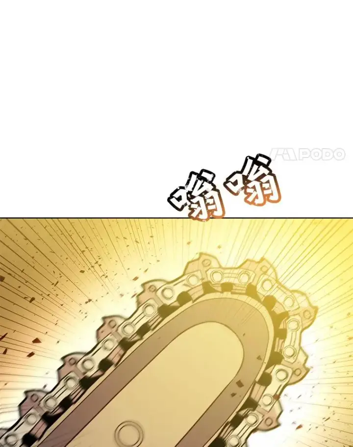 《顶级英雄归来》84.W震天第二代图4