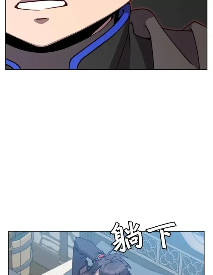 《顶级英雄归来》85.违反盟约图30