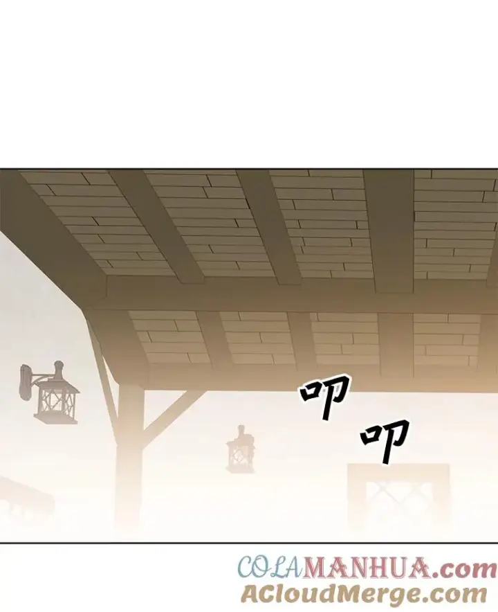《顶级英雄归来》85.违反盟约图41