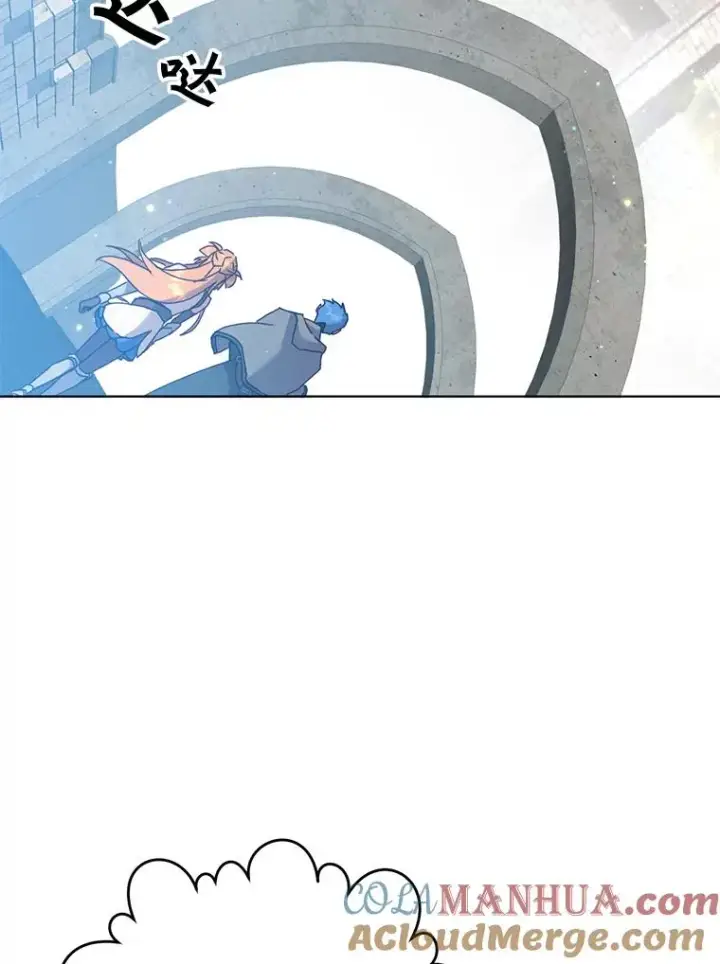 《顶级英雄归来》85.违反盟约图5