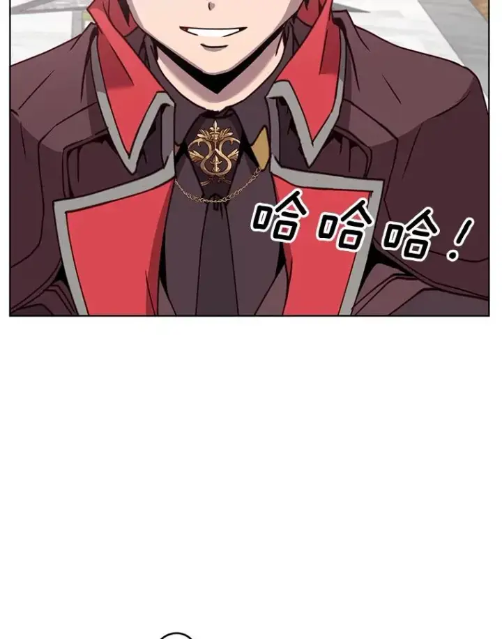 《顶级英雄归来》86.比试图39