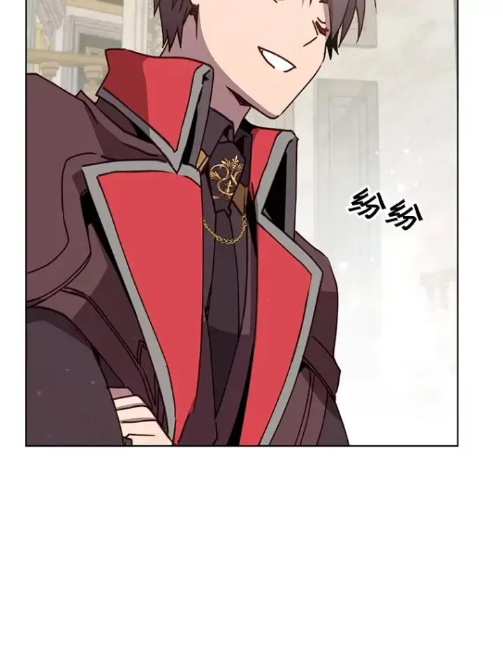 《顶级英雄归来》86.比试图46