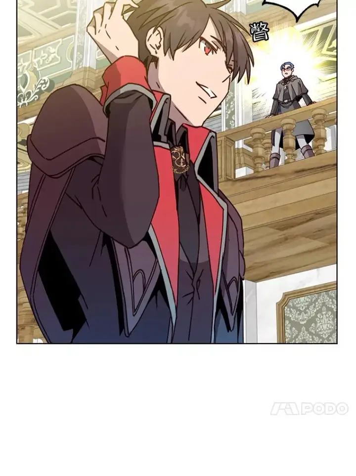 《顶级英雄归来》86.比试图54