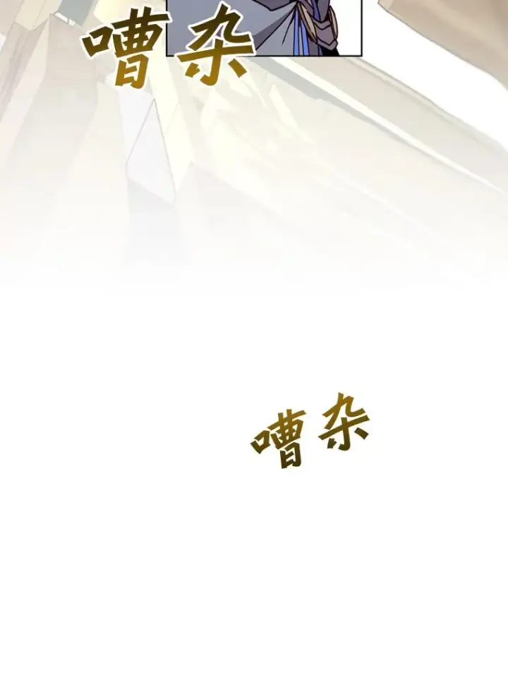 《顶级英雄归来》86.比试图60
