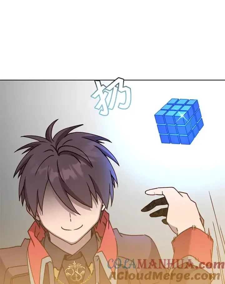 《顶级英雄归来》86.比试图73
