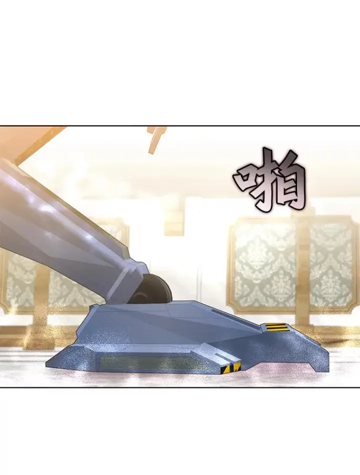 《顶级英雄归来》86.比试图76
