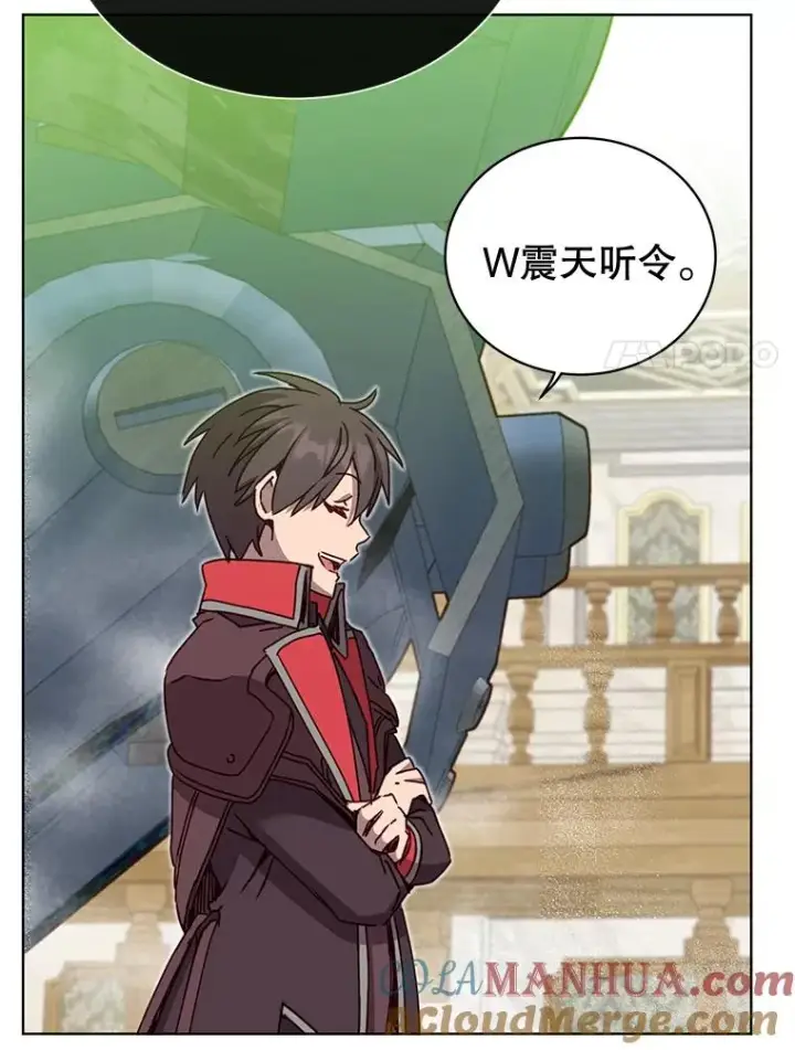 《顶级英雄归来》86.比试图81