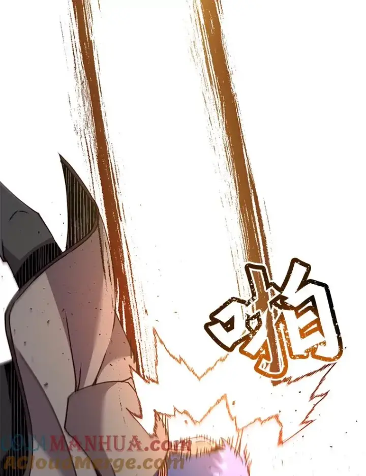 《顶级英雄归来》87.冻结魔法图105