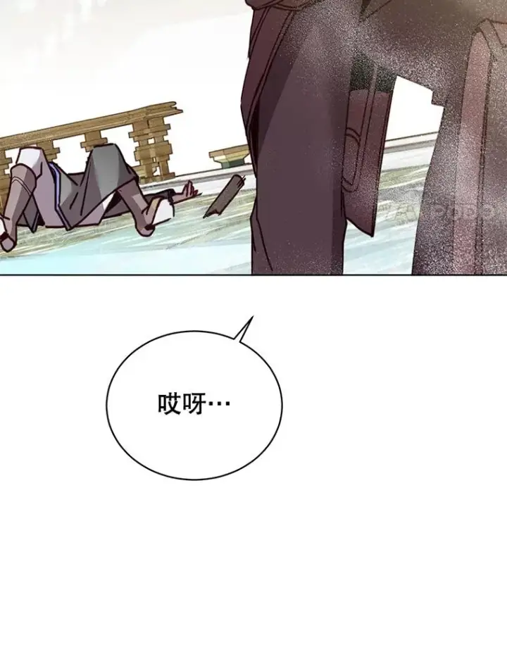 《顶级英雄归来》87.冻结魔法图114
