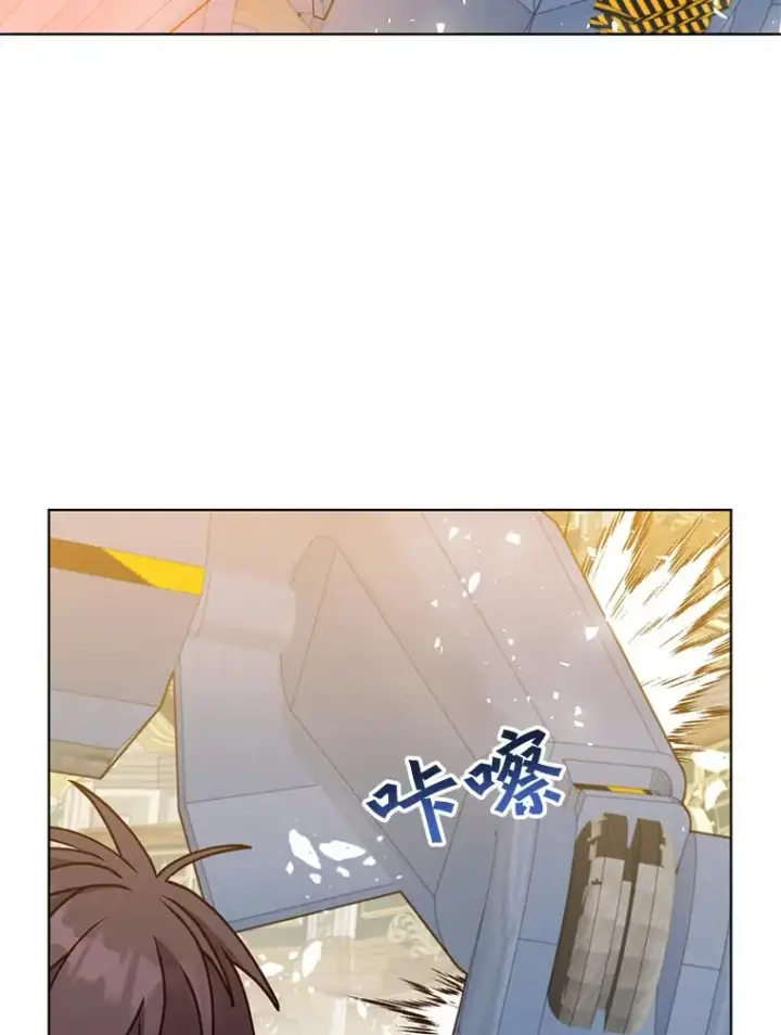 《顶级英雄归来》87.冻结魔法图12