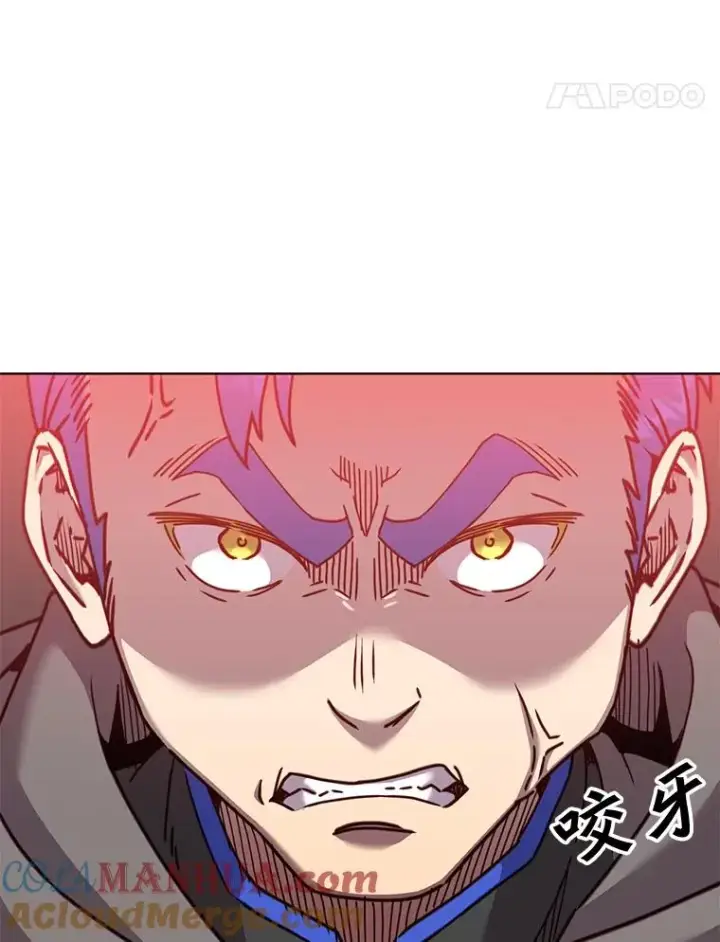 《顶级英雄归来》87.冻结魔法图17