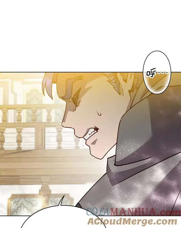 《顶级英雄归来》87.冻结魔法图37