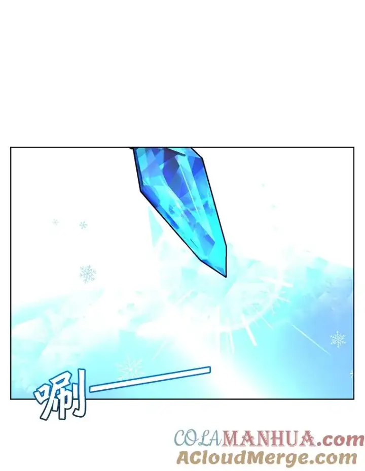 《顶级英雄归来》87.冻结魔法图65