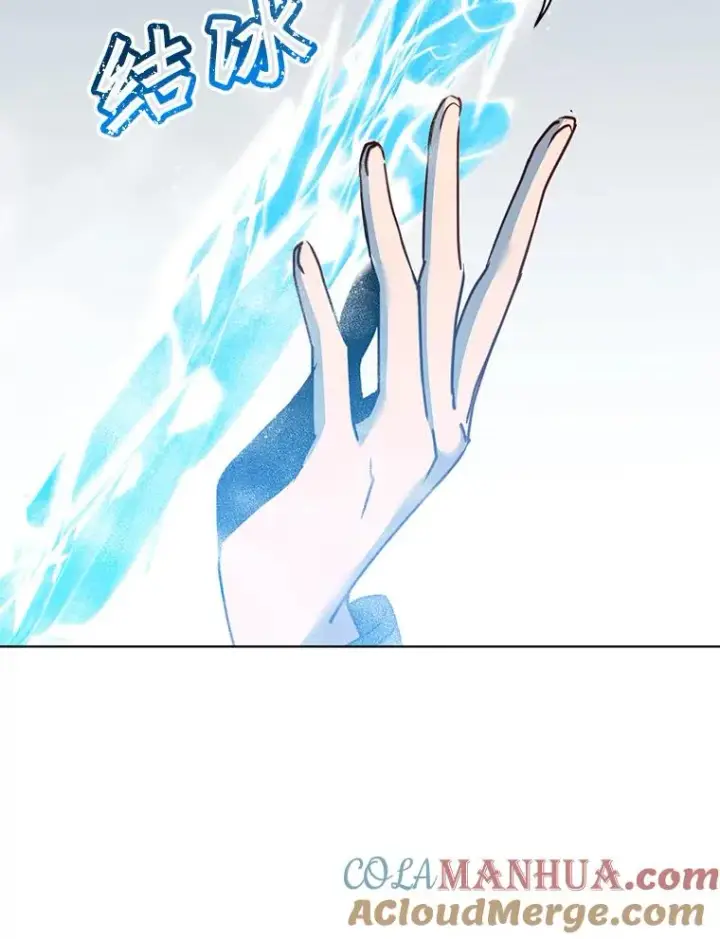 《顶级英雄归来》87.冻结魔法图73