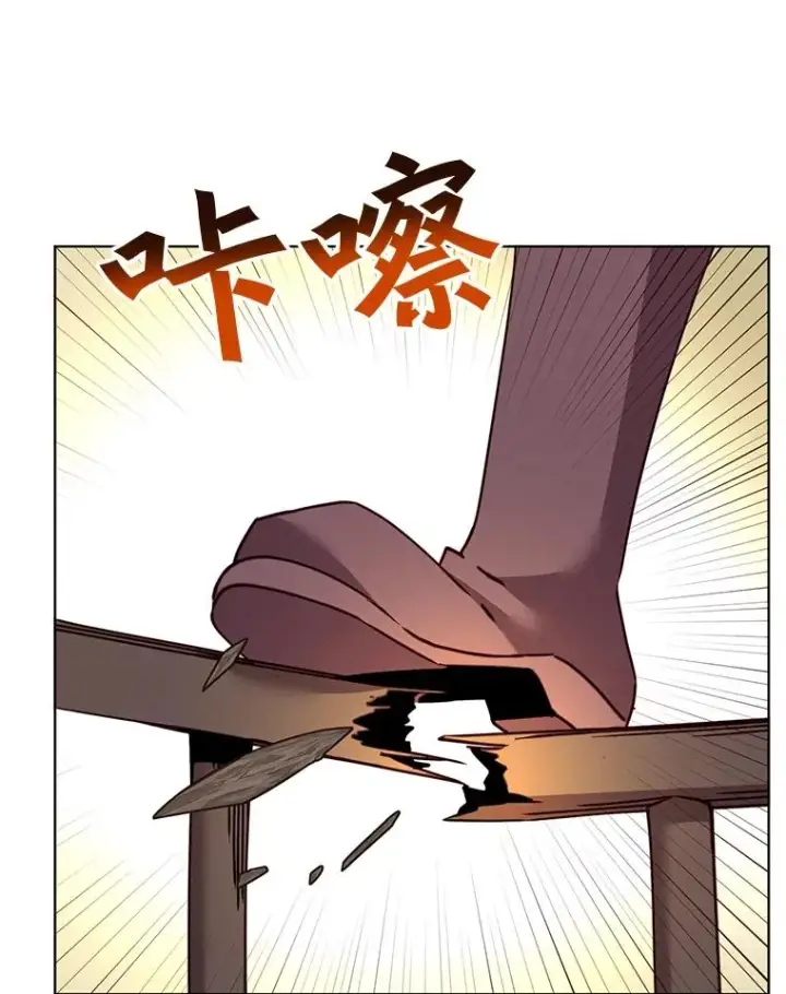 《顶级英雄归来》87.冻结魔法图76