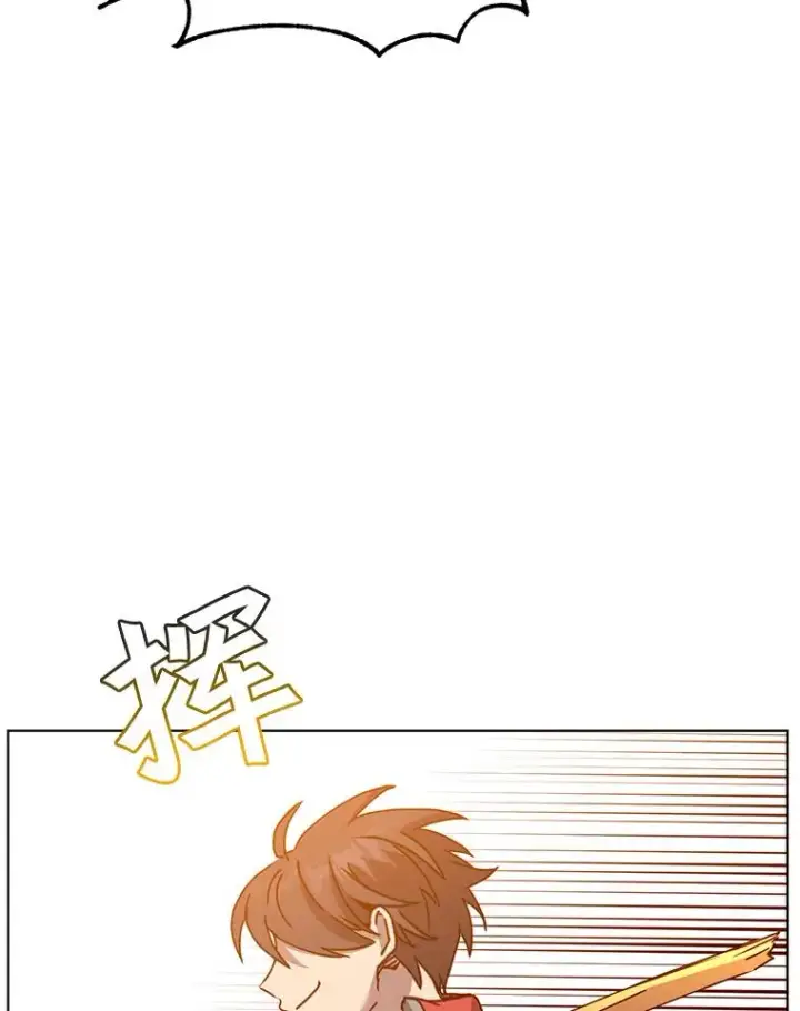 《顶级英雄归来》87.冻结魔法图83