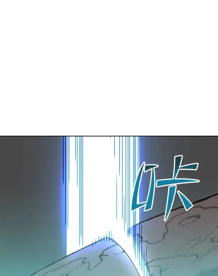 《顶级英雄归来》87.冻结魔法图86