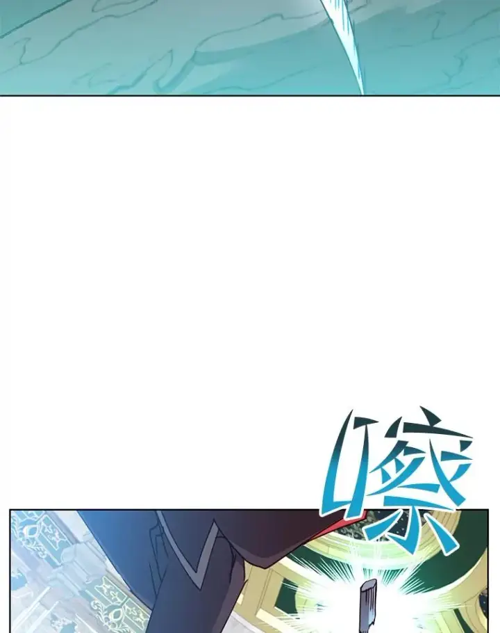 《顶级英雄归来》87.冻结魔法图87