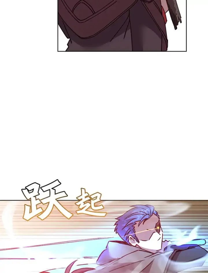 《顶级英雄归来》87.冻结魔法图92