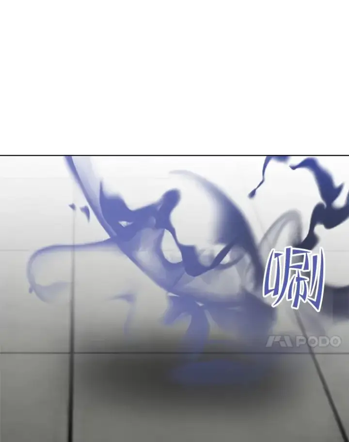 《顶级英雄归来》88.加入无敌强者图107