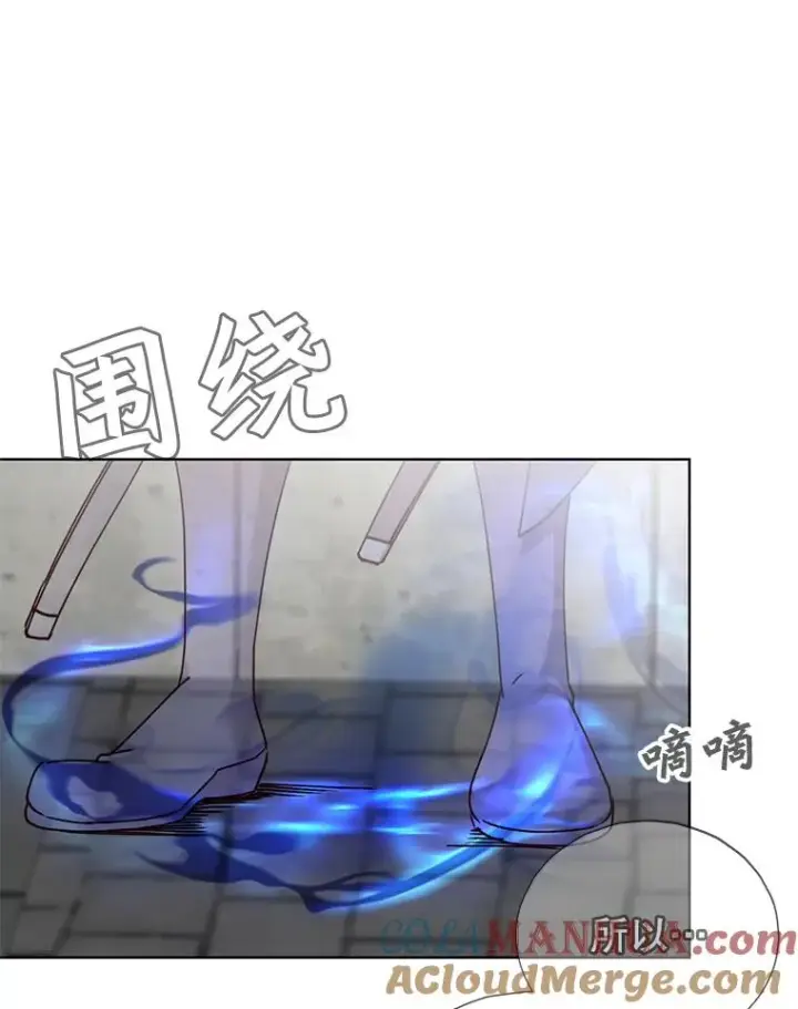 《顶级英雄归来》88.加入无敌强者图109