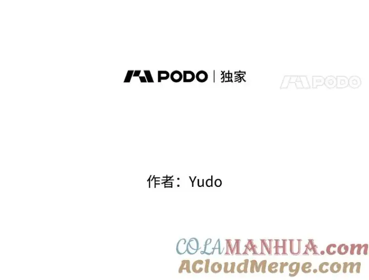 《顶级英雄归来》88.加入无敌强者图45