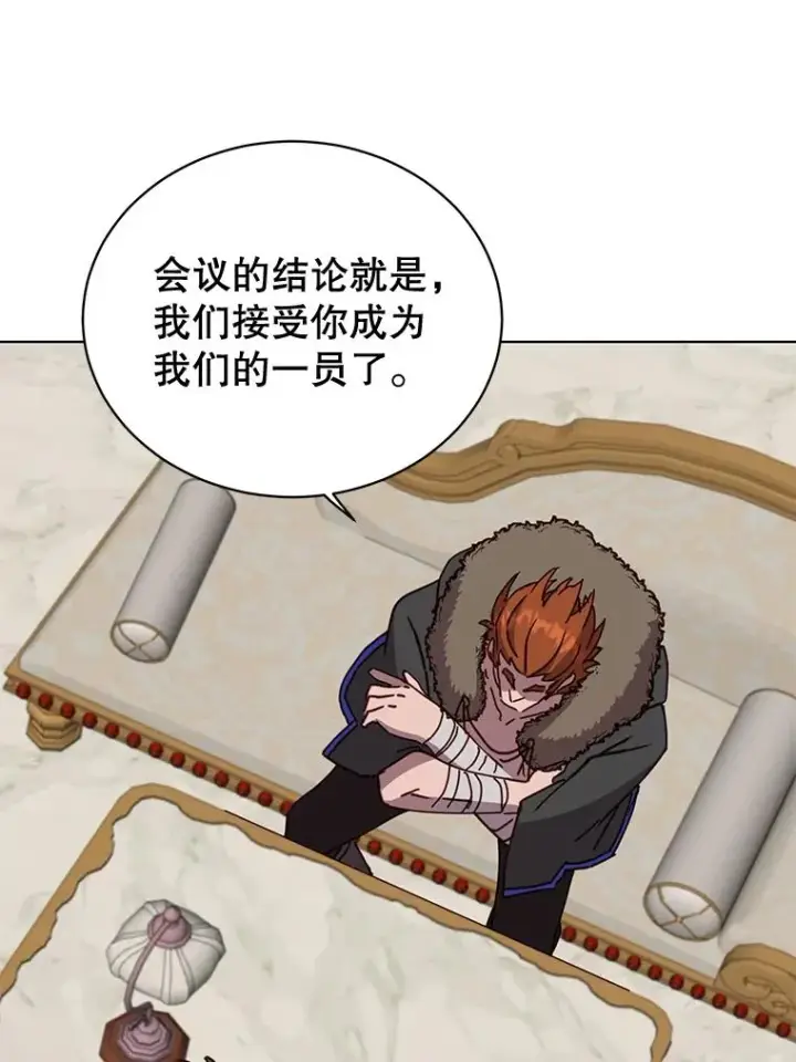 《顶级英雄归来》88.加入无敌强者图48