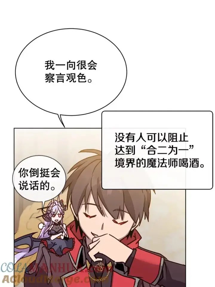 《顶级英雄归来》88.加入无敌强者图61