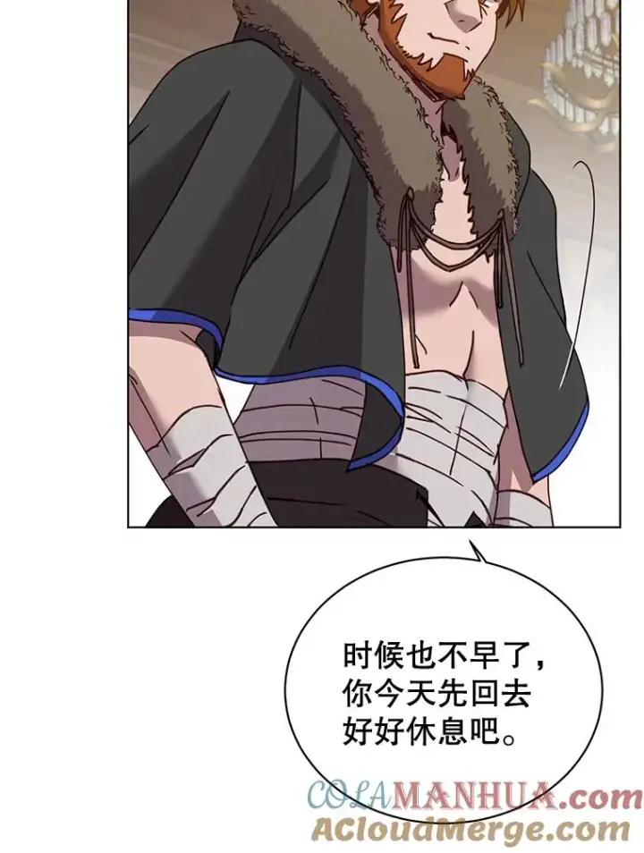 《顶级英雄归来》88.加入无敌强者图73