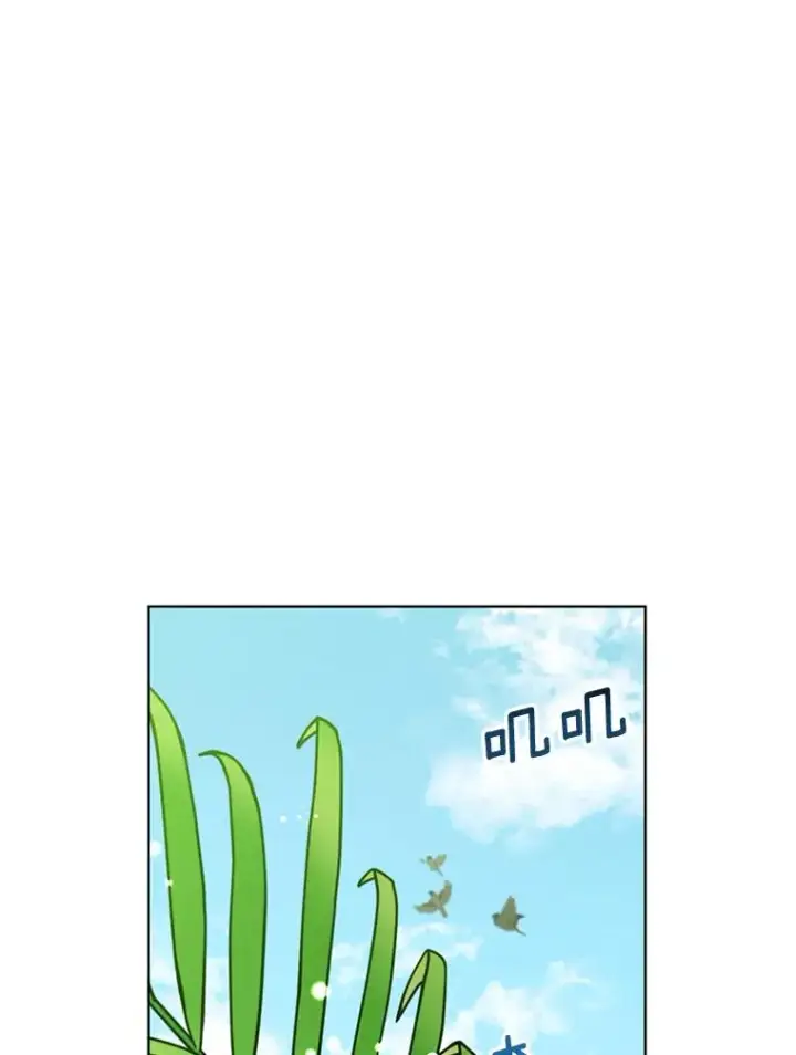 《顶级英雄归来》88.加入无敌强者图76