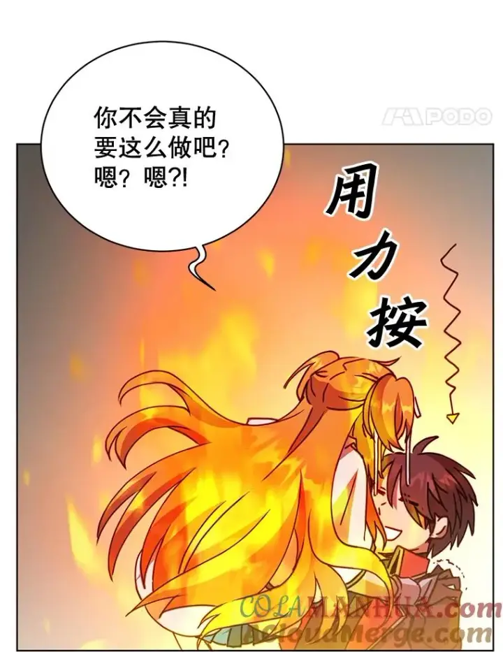 《顶级英雄归来》88.加入无敌强者图85