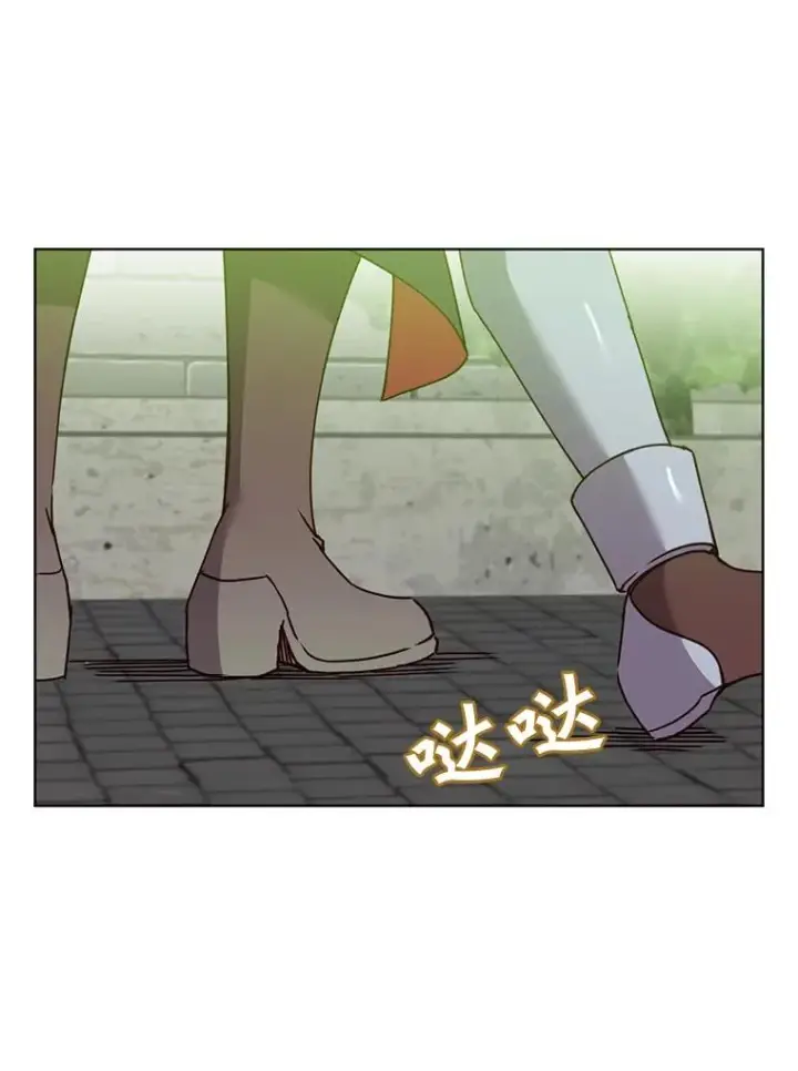 《顶级英雄归来》88.加入无敌强者图96