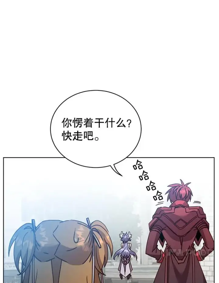 《顶级英雄归来》89.惊人的训练图10