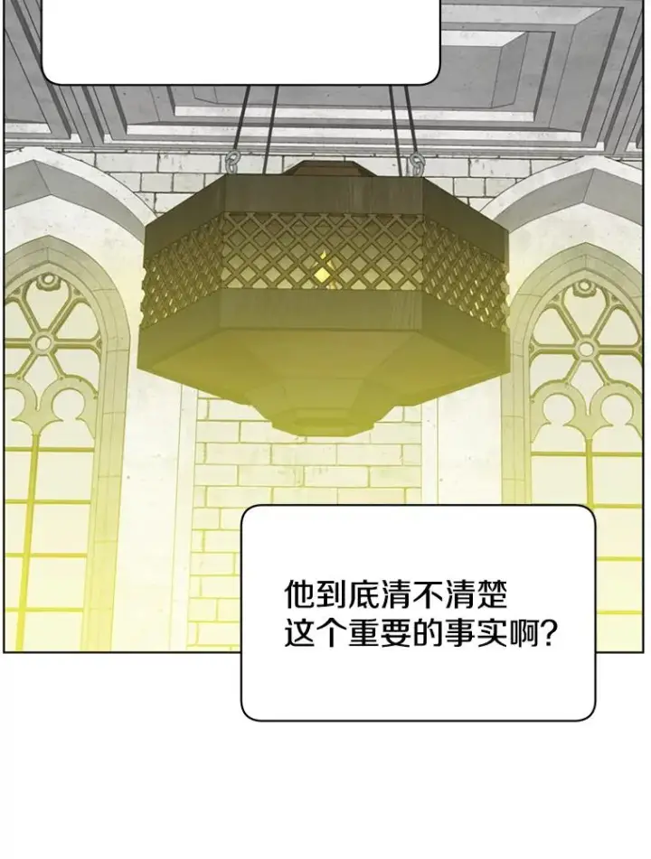 《顶级英雄归来》89.惊人的训练图100