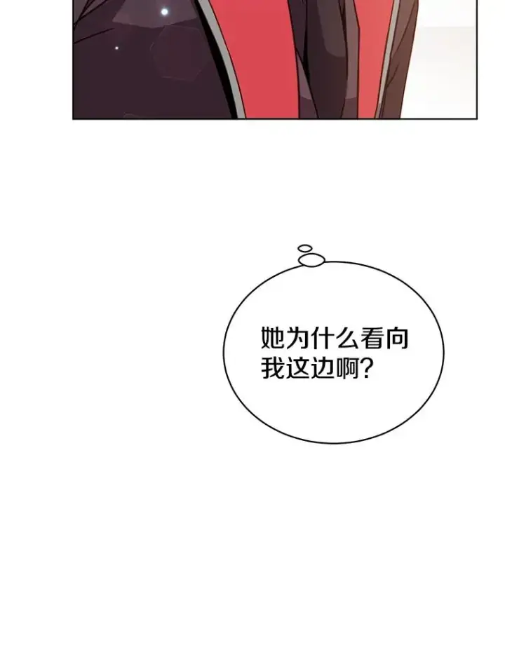 《顶级英雄归来》89.惊人的训练图108