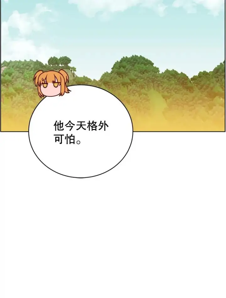 《顶级英雄归来》89.惊人的训练图28