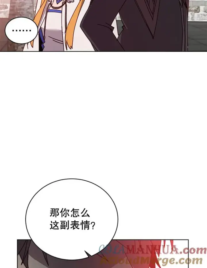 《顶级英雄归来》89.惊人的训练图5
