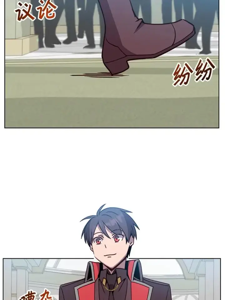 《顶级英雄归来》89.惊人的训练图52