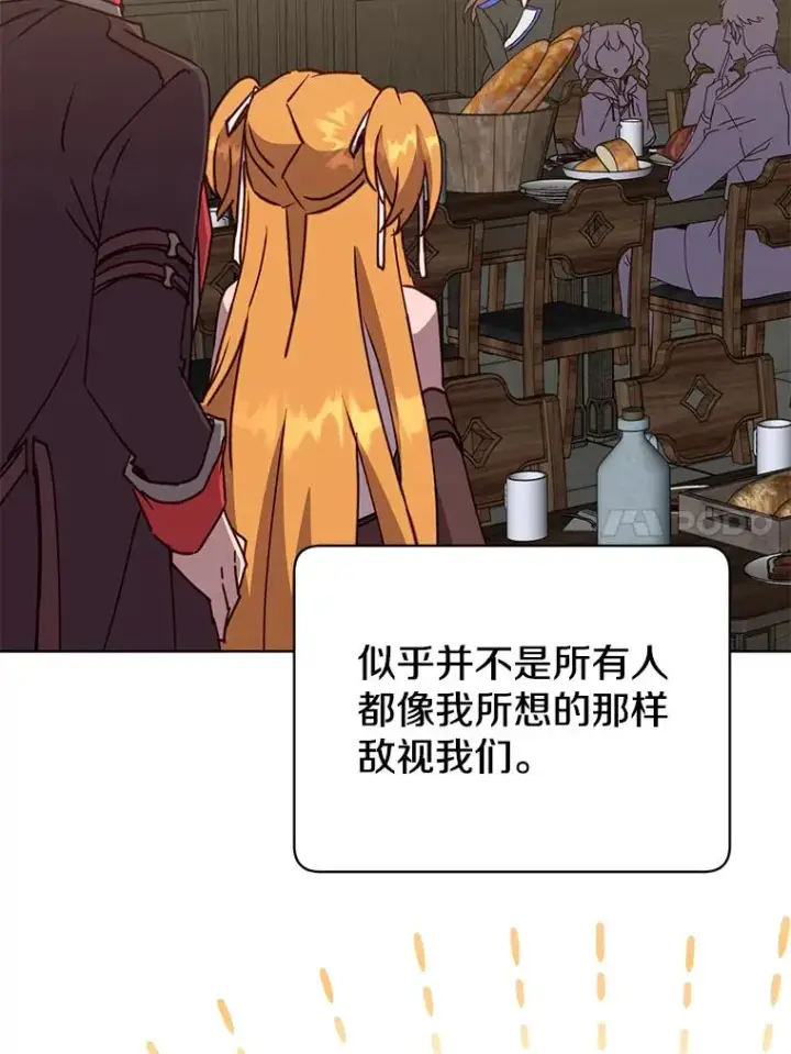 《顶级英雄归来》89.惊人的训练图63