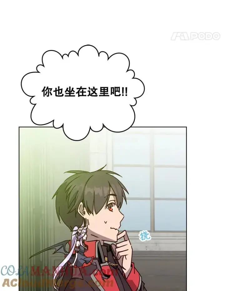 《顶级英雄归来》89.惊人的训练图73