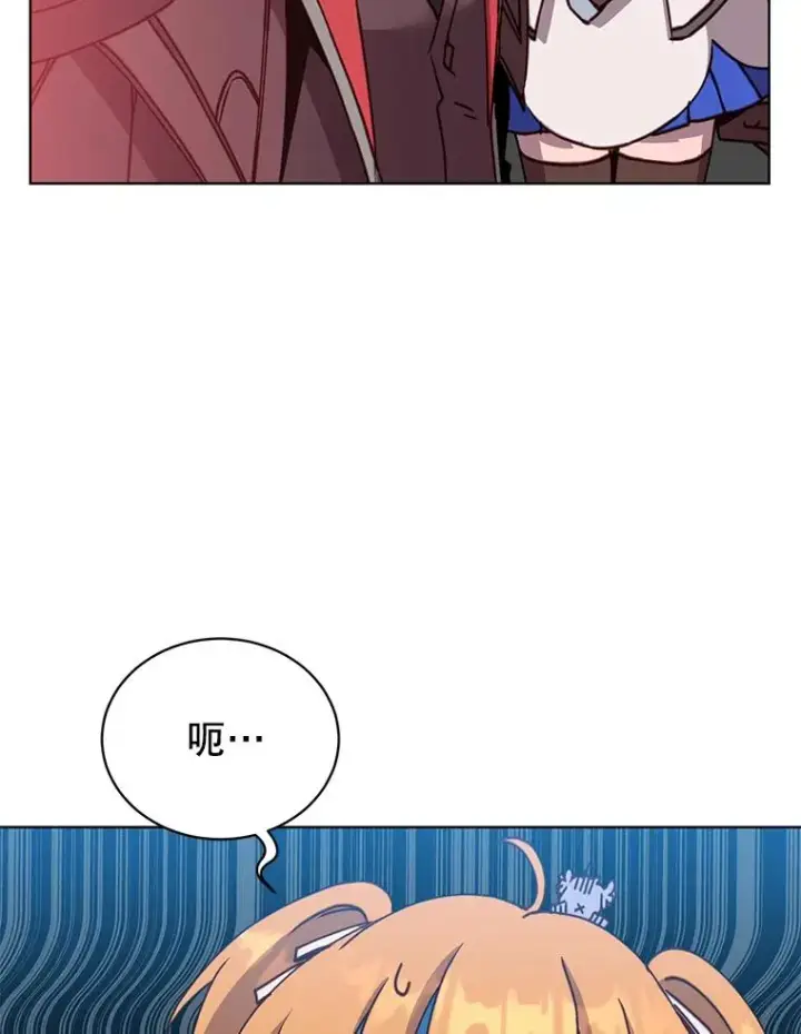《顶级英雄归来》89.惊人的训练图8