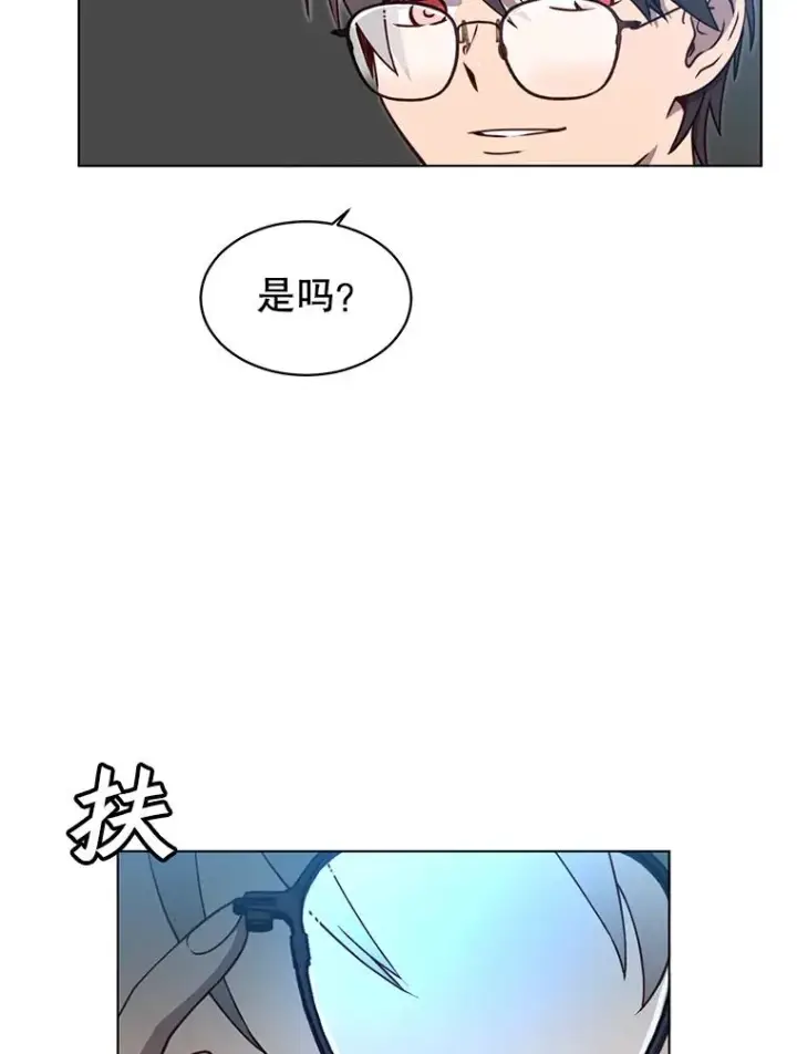 《顶级英雄归来》9.侍从官来访图42