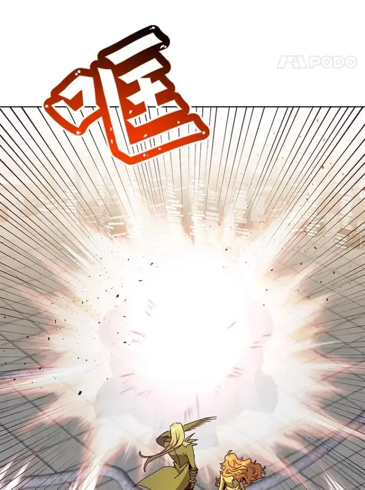 《顶级英雄归来》90.新朋友图103