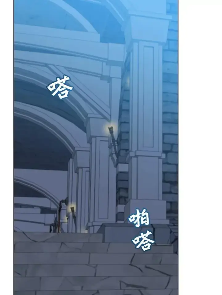 《顶级英雄归来》90.新朋友图80
