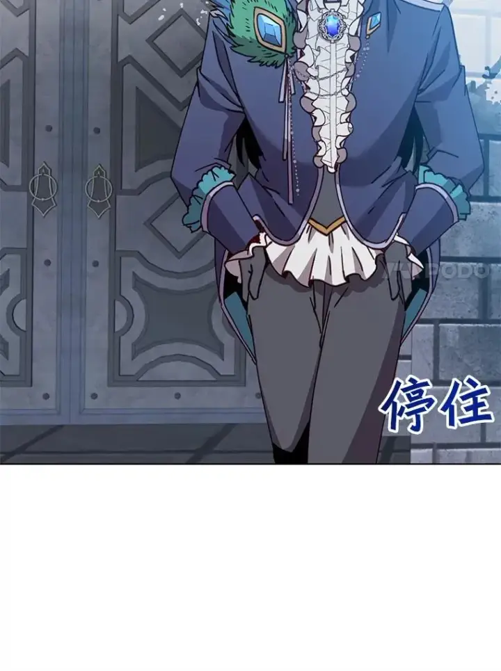《顶级英雄归来》90.新朋友图86