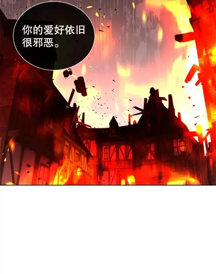 《顶级英雄归来》90.新朋友图94