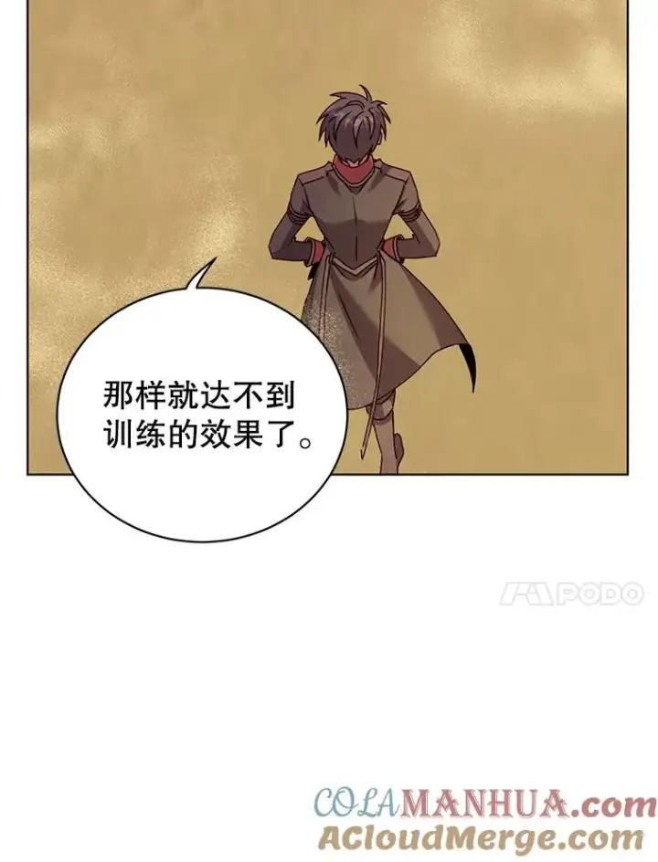 《顶级英雄归来》91.探索遗迹图17